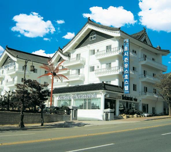 Fourseason Youth Hostel Gyeongju Exteriör bild
